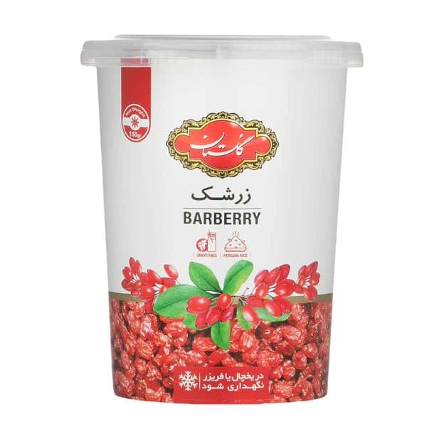 زرشک لیوانی گلستان 150 گرم