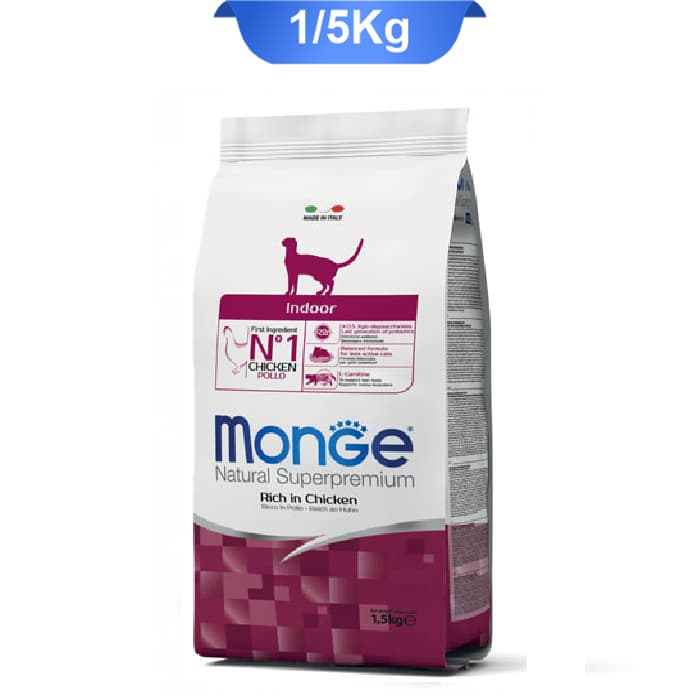 غذای خشک گربه مونژه مدل ایندور وزن 1.5 کیلوگرم Monge Natural Superpremium Indoor