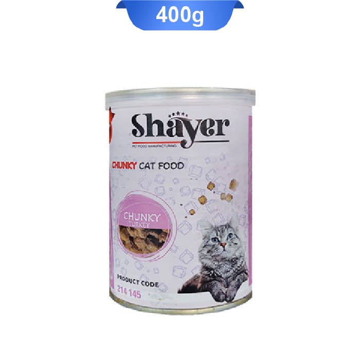 کنسرو شایر گربه تکه ای مدل چانک طعم بوقلمون وزن 400 گرم(Shayer)
