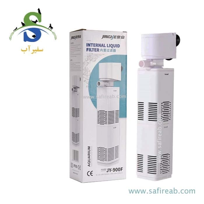 فیلتر داخلی آکواریوم JY-900F جینگی