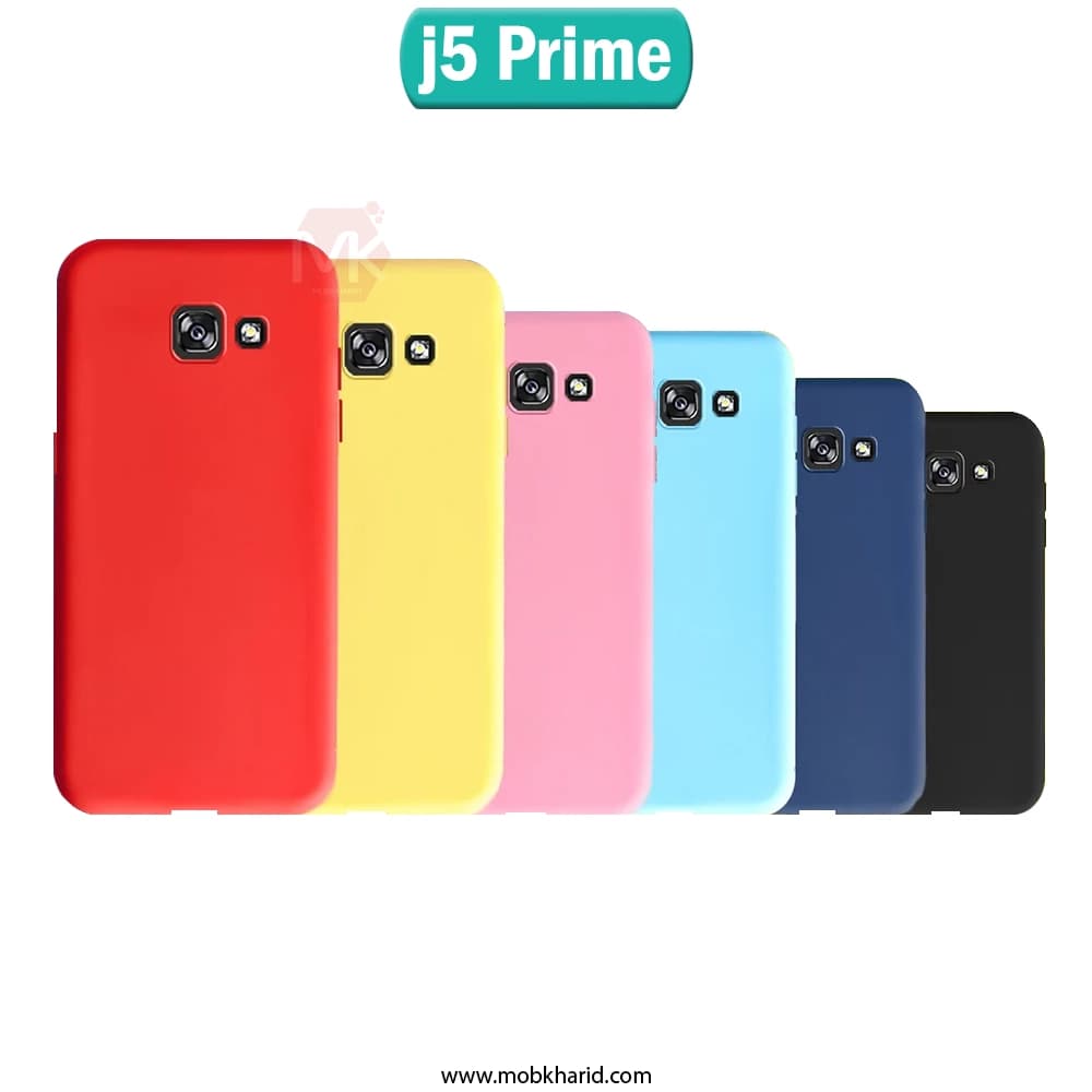 قاب سیلیکونی سامسونگ Best Liquid Silicone Case | Galaxy j5 Prime