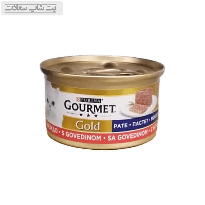 کنسرو غذای گربه گورمت با طعم گوشت گاو وزن 85 گرم