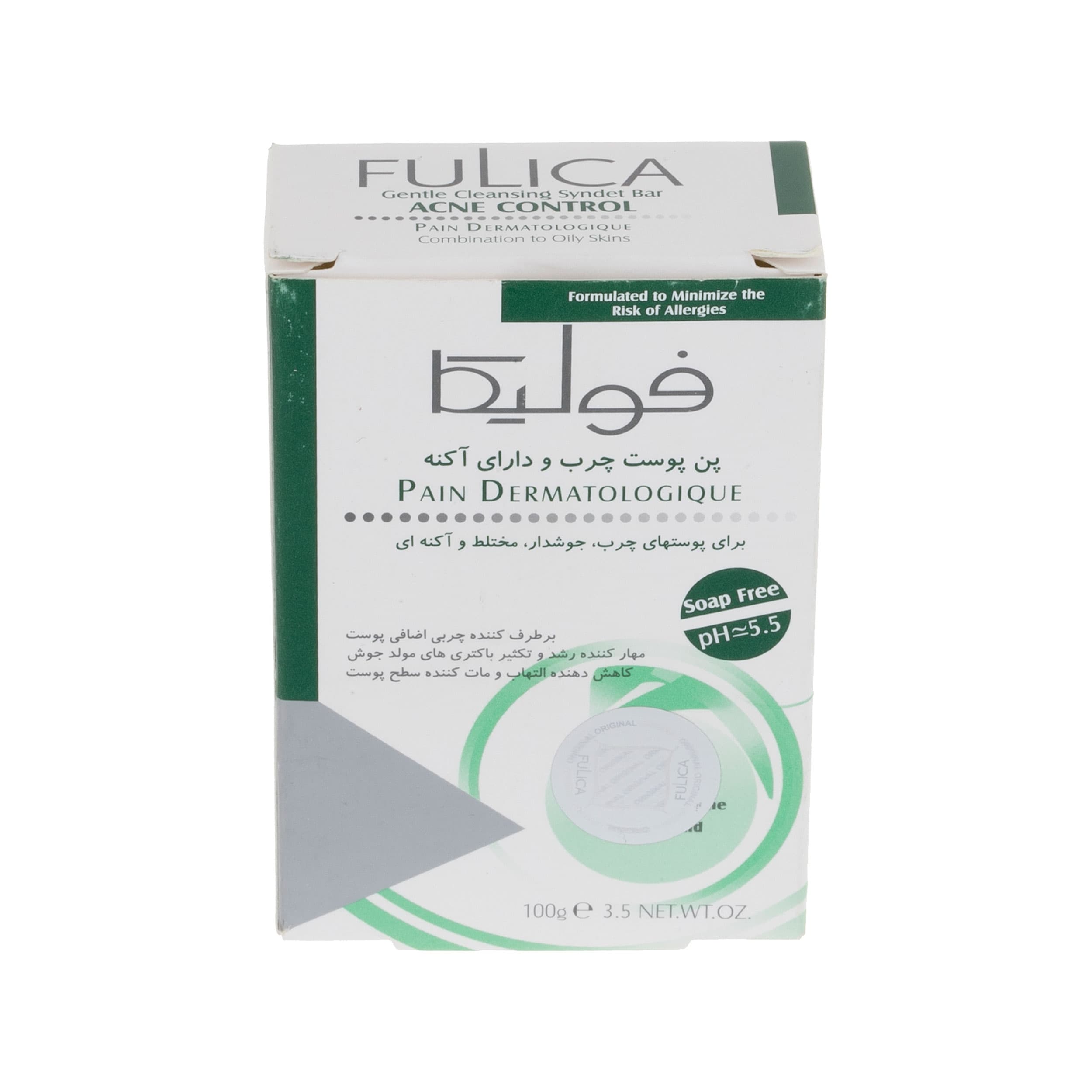 پن پوست چرب و دارای آکنه فولیکا وزن 100 گرم