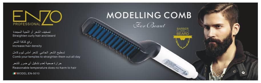 اتو ریش انزو مدل EN-5010