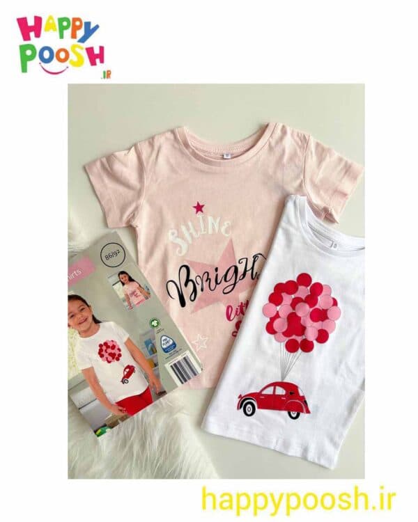 پک دوعددی تیشرت نخی دخترانه