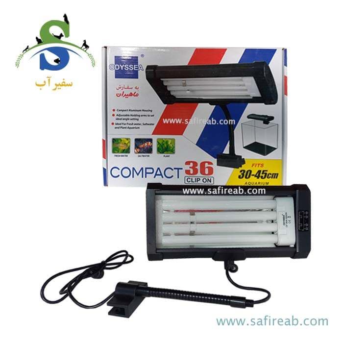 سیستم نور کامپکت ۳۶ وات ادیسه
