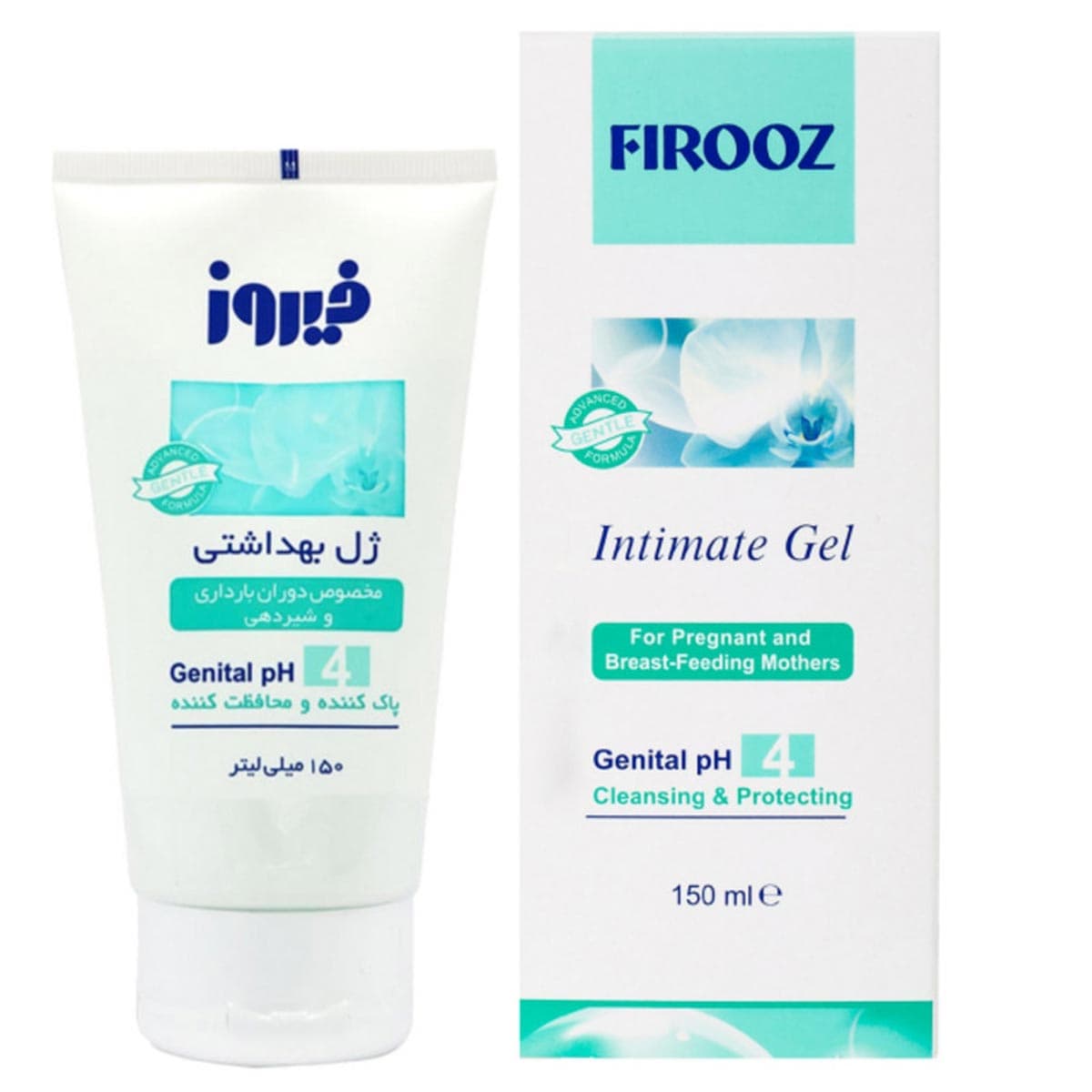 ژل بهداشتی مخصوص بانوان در دوران بارداری و شیردهی فیروز 150 میلی لیتر