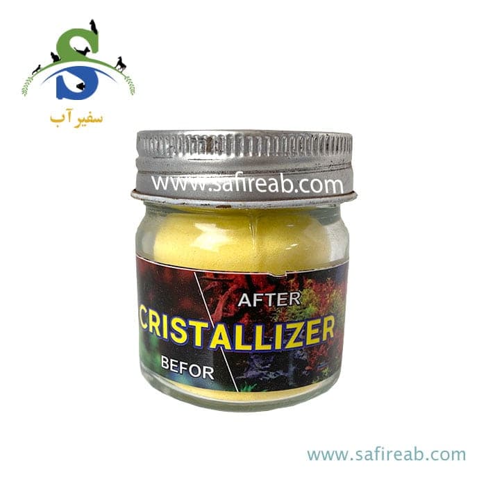 شفاف کننده آب کریستالایزر ای تی اس