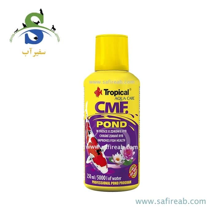 محلول چند منظوره بهبود سلامت ماهی کوی CMF پوند تروپیکال