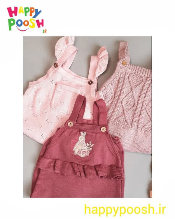 بیلر بافت دخترانه برند next