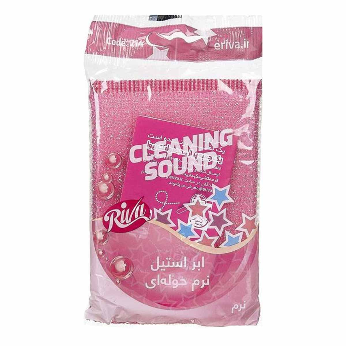 ابر استیل نرم حوله ای ریوا کد 214