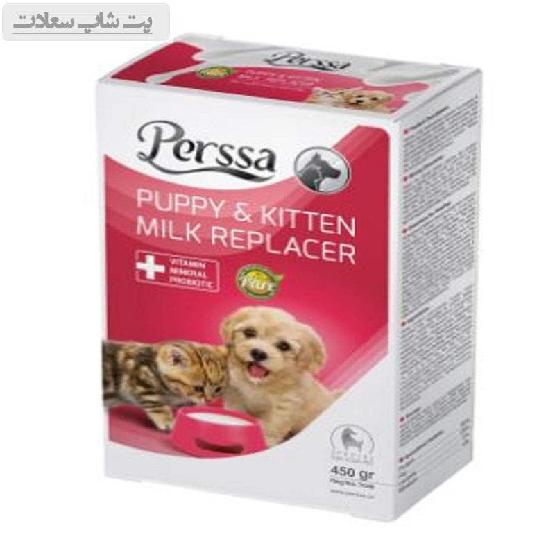 شیر خشک بچه گربه پرسا وزن 450 گرم