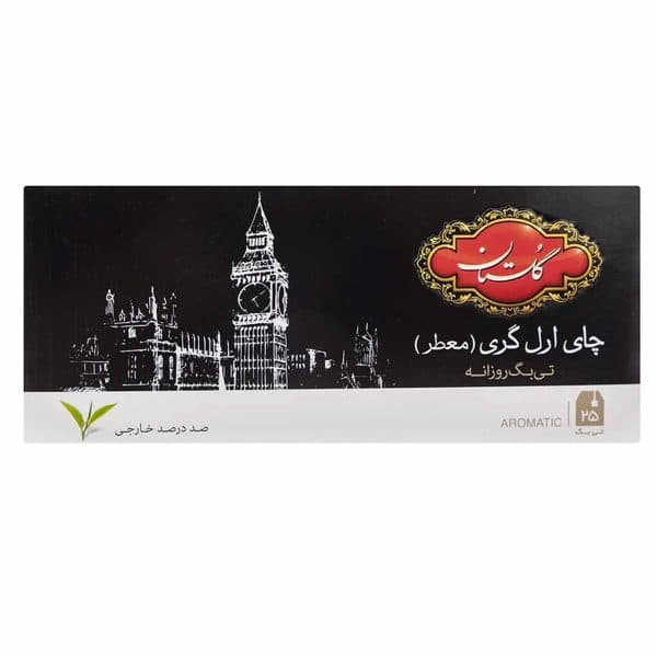 چای کیسه ای ارل گری معطر گلستان 25 عددی