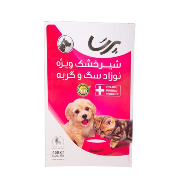 شیر خشک بچه گربه پرسا وزن 450 گرم