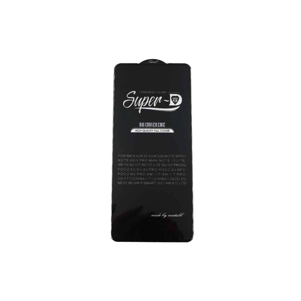 گلس Super D شیائومی Xiaomi 12T Pro
