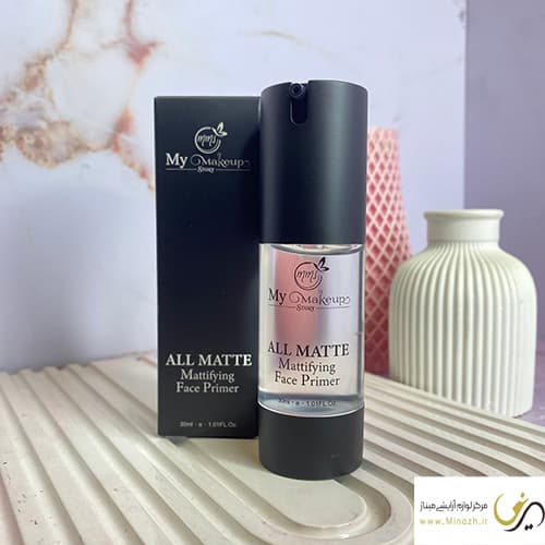 پرایمر مات کننده پوست چرب برند مای میکاپ استوری