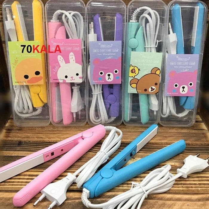 اتو مو مسافرتی