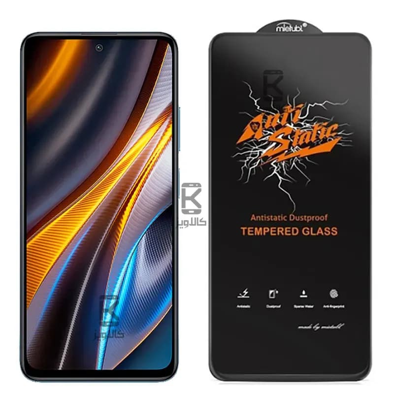 گلس میتوبل اصلی Xiaomi Poco X4 GT مدل Anti Static