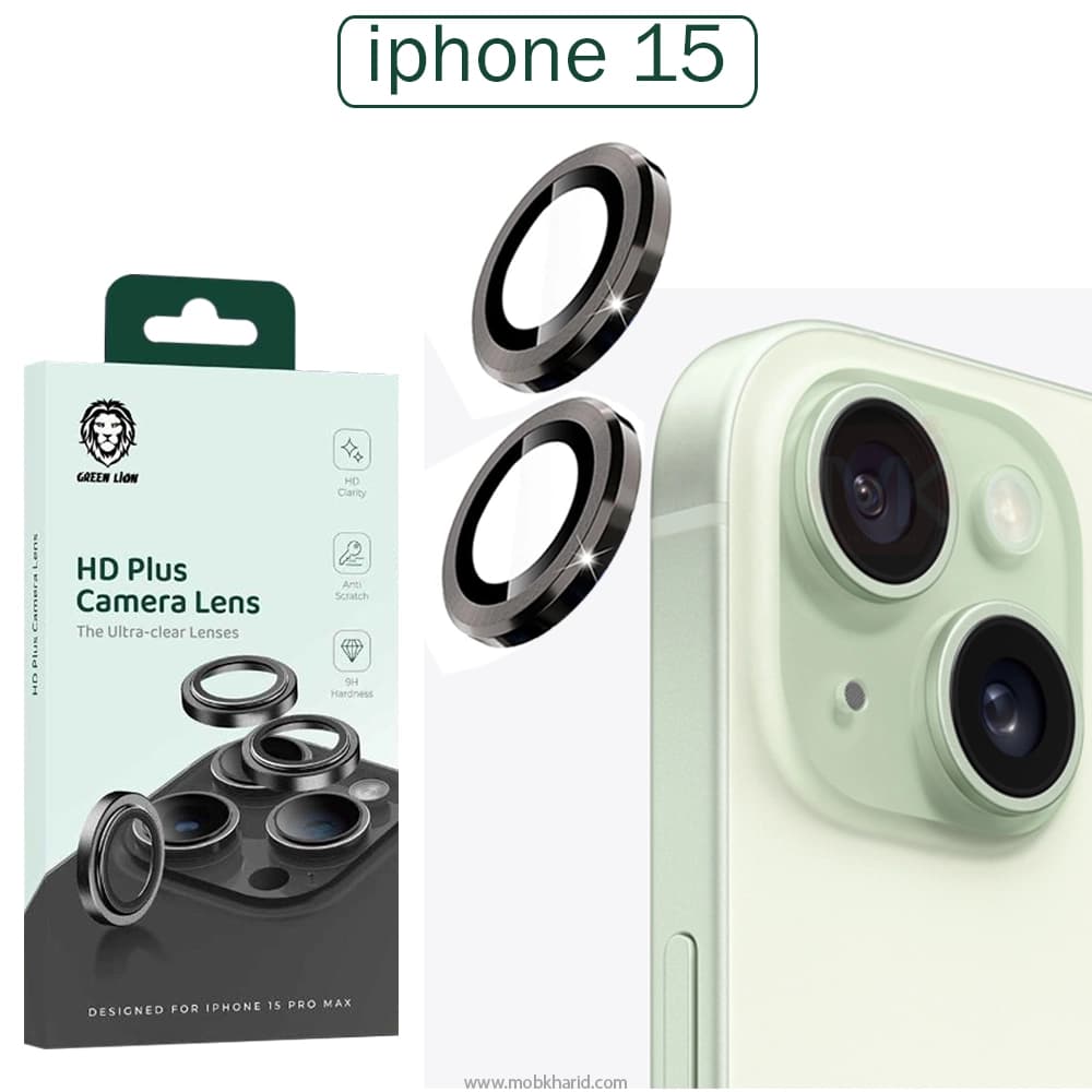 محافظ لنز دوربین آیفون Green Lion Lens HD Plus Protector | iphone 15