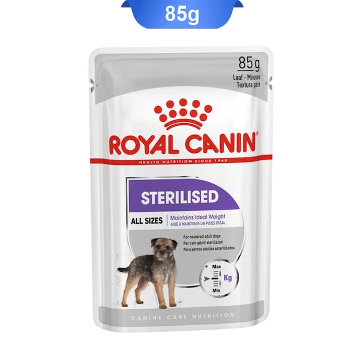 پوچ سگ عقیم شده رویال کنین وزن 85 گرم