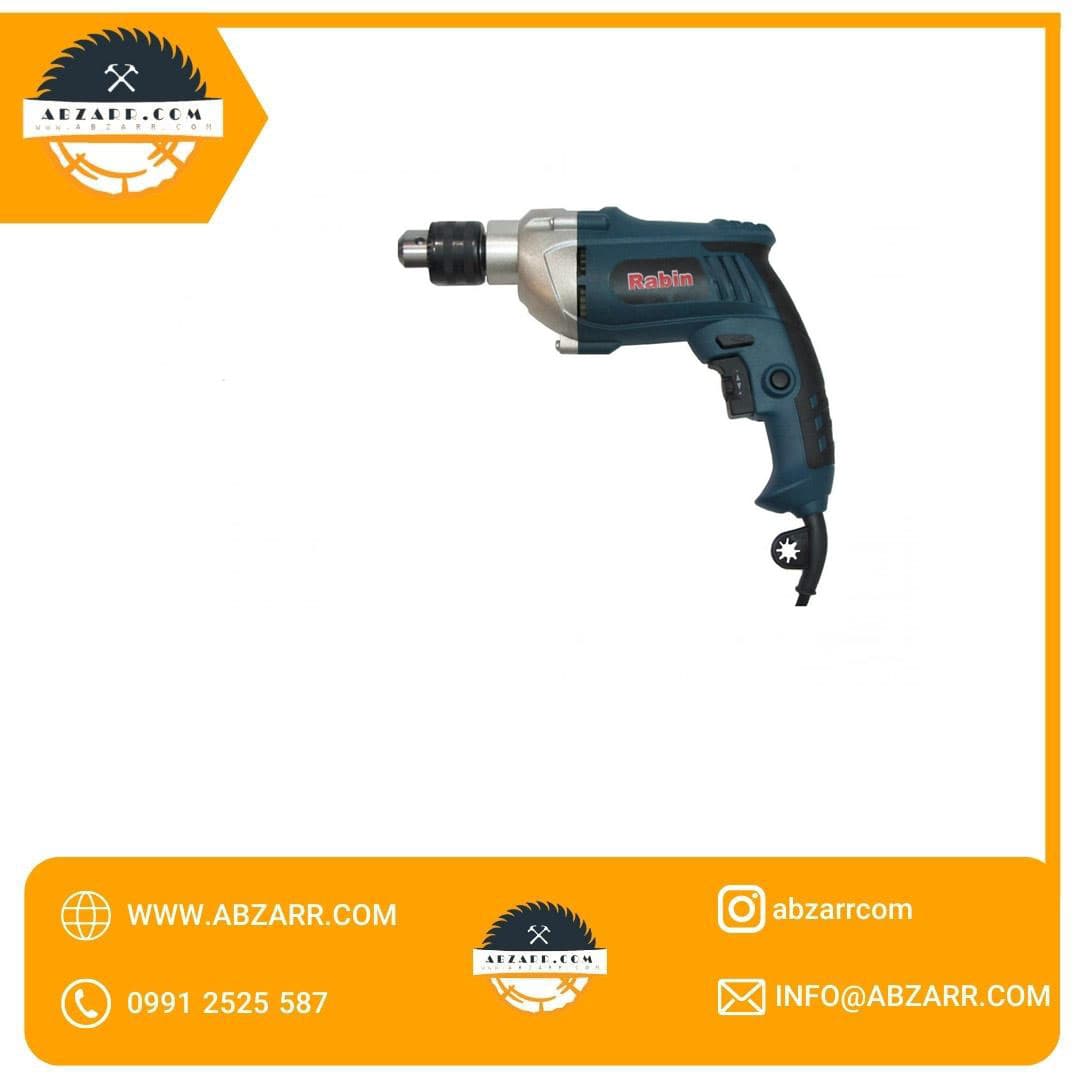 دریل چکشی رابین مدل R1015 ا Rabin R1015 Impact Drill (( اقساط یک ساله ))