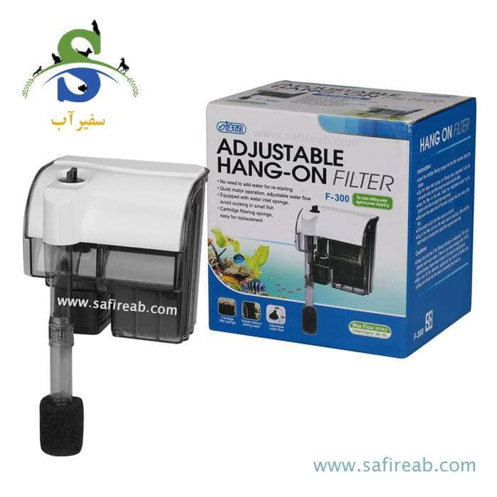 فیلتر هنگان آکواریوم F-300 ایستا