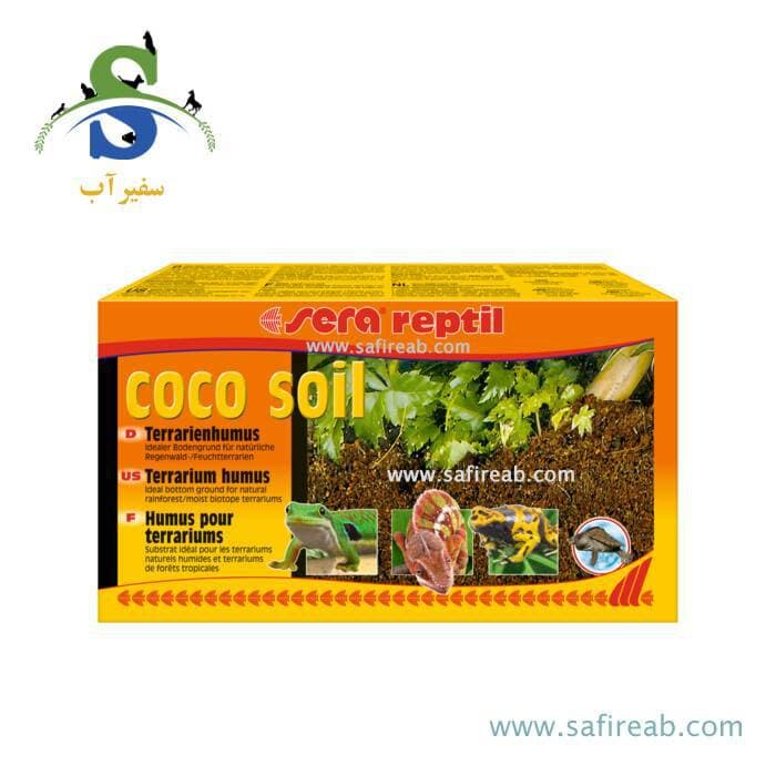 خاک بستر رپتایل کوکو سرا