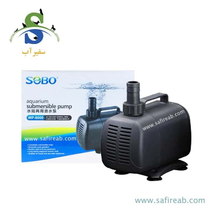 واتر پمپ wp-8000 سوبو