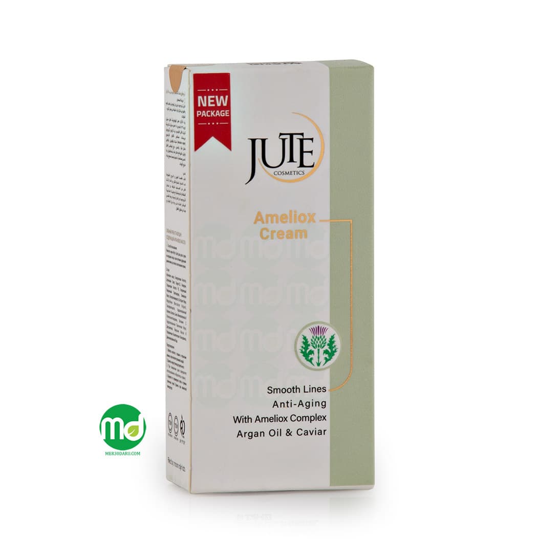 کرم ضد چروک قوی ژوت مدل آملیوکس 25ml