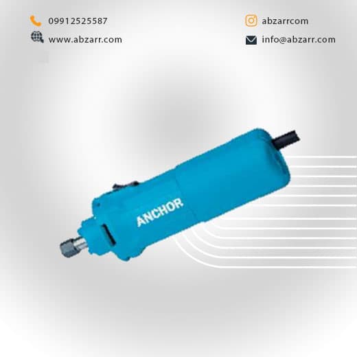 فرز انگشتی دیمردار 550 وات آنکور ANCHOR مدل D6 (( اقساط یک ساله ))