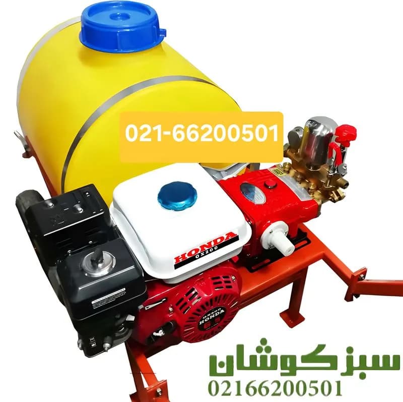 سمپاش فرغونی 120 لیتری هوندا با پمپ 60 بار