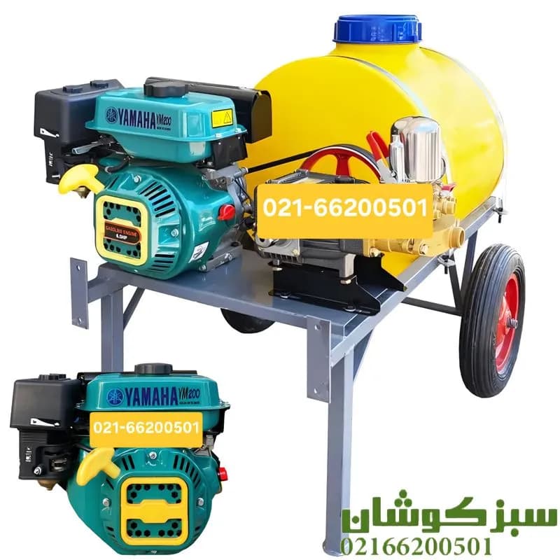 سمپاش فرغونی 100 لیتری (کامل)