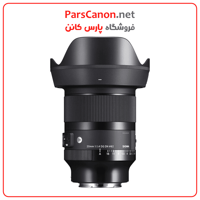 لنز سیگما Sigma 20mm f/1.4 DG DN Art مانت E سونی