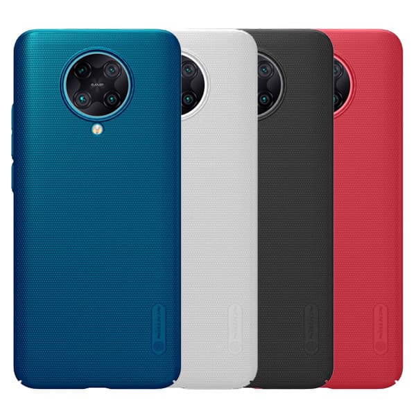 قاب نیلکین Super Frosted Shield شيائومي Poco F2 Pro