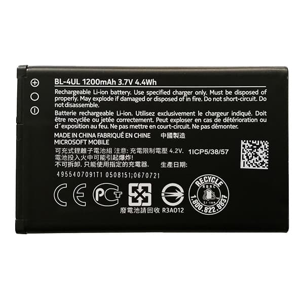 باتری نوکیا BL-4UL اصلی