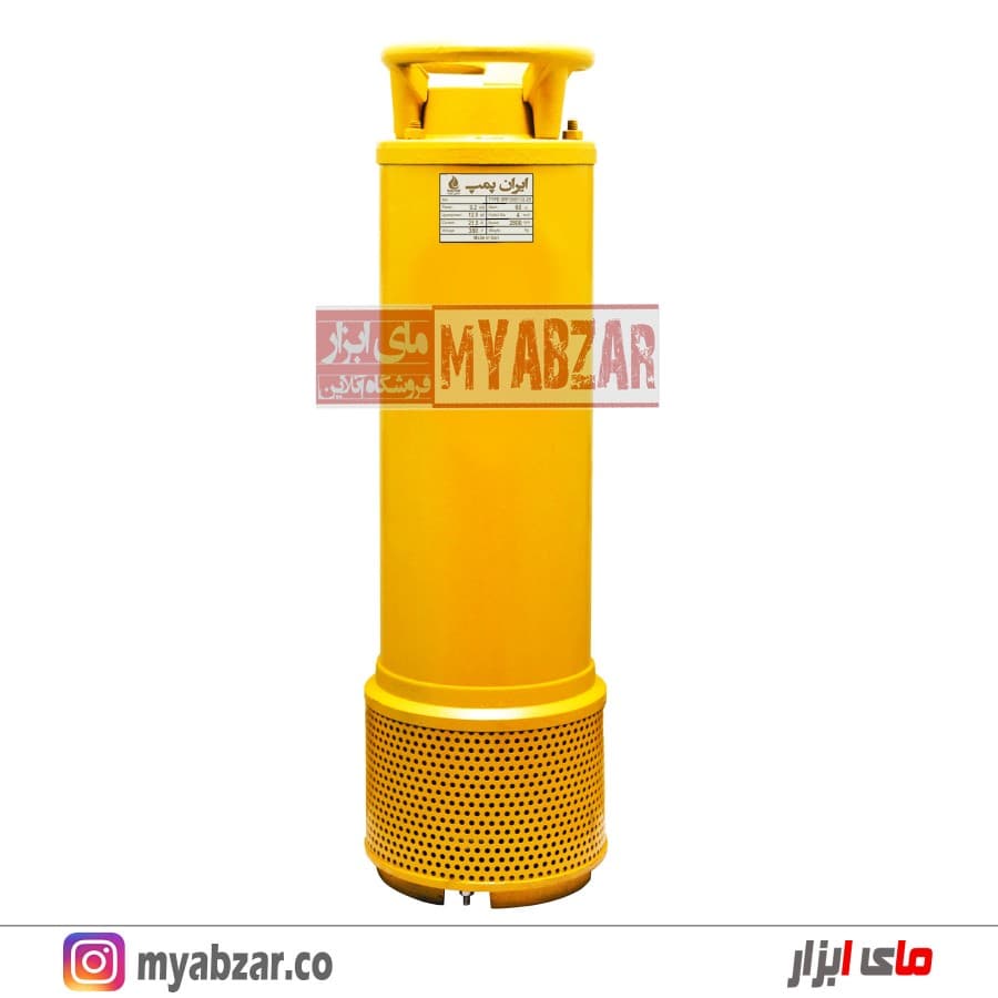 کف کش ایران پمپ 120 متری 4 اینچ 3 فاز