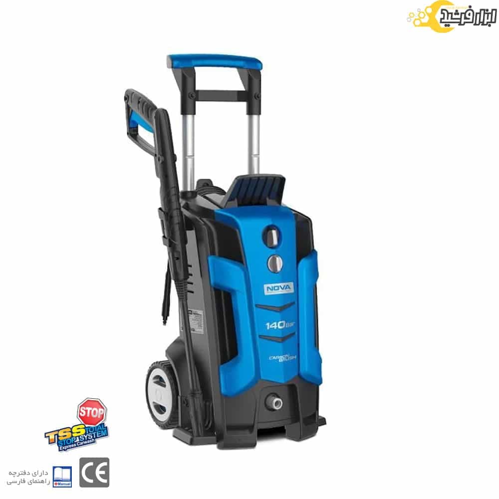 کارواش یونیورسال 140 بار نووا مدل 5140