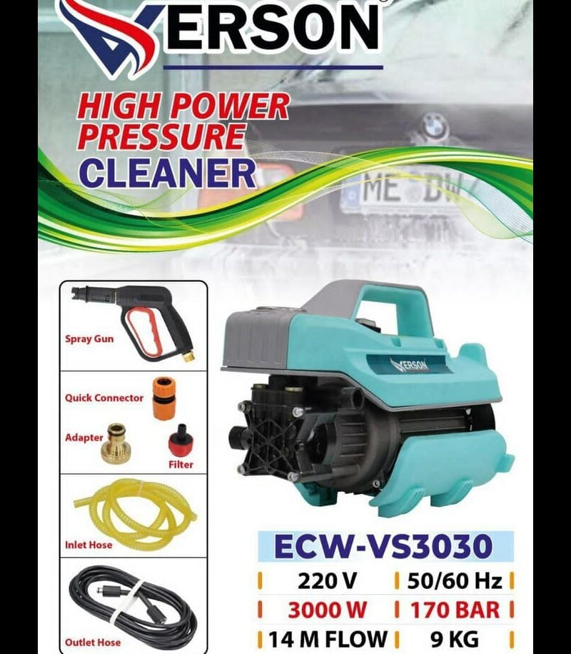 کارواش دینامی صنعتی VERSN ورسون 170 بار 3000 وات مدل3030