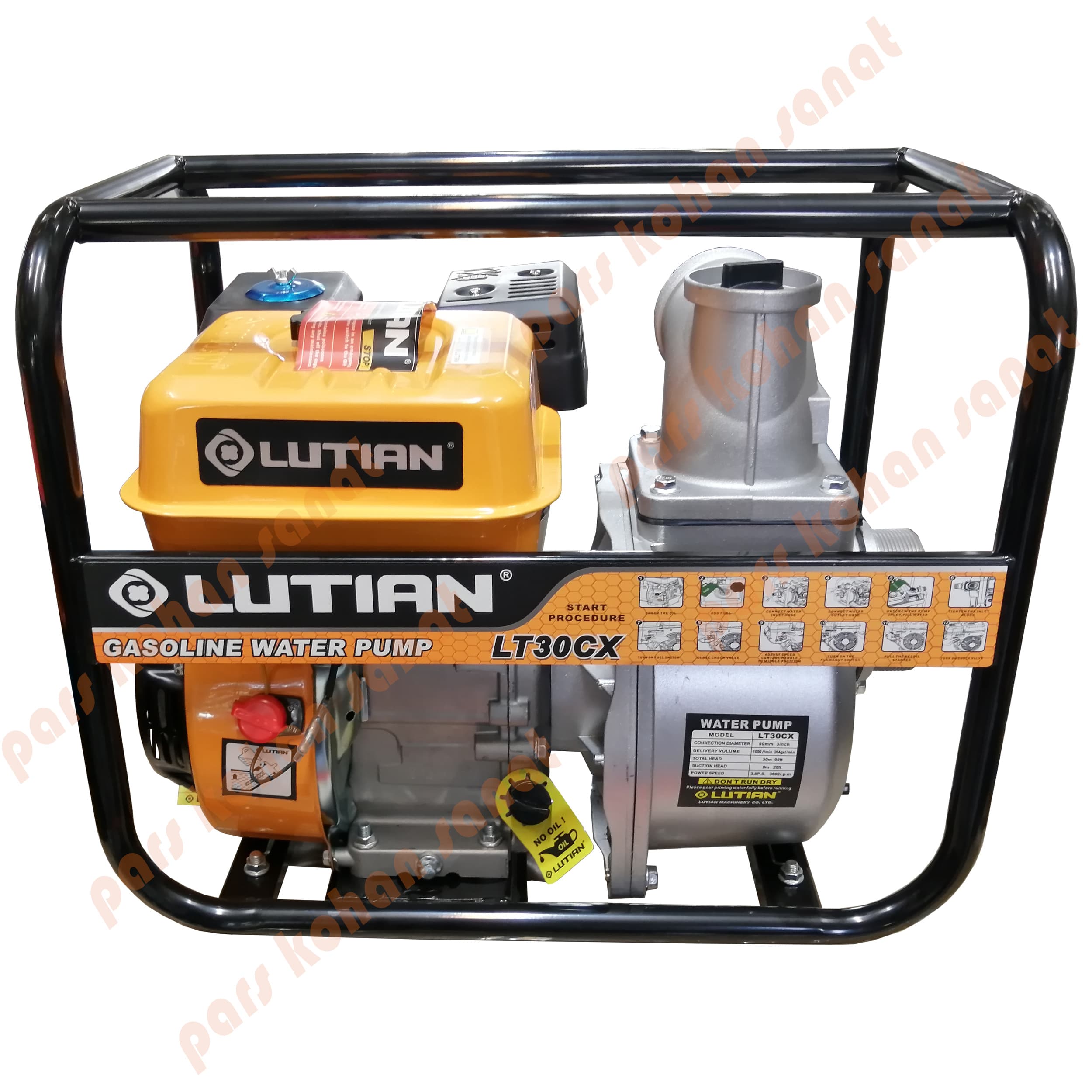 موتور پمپ بنزینی 3 اینچ لوتیان(لوتین)