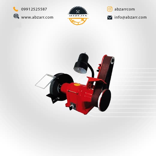 ماشین سنگ و سنباده نواری محک مدل GD 200/BDS (( اقساط یک ساله ))