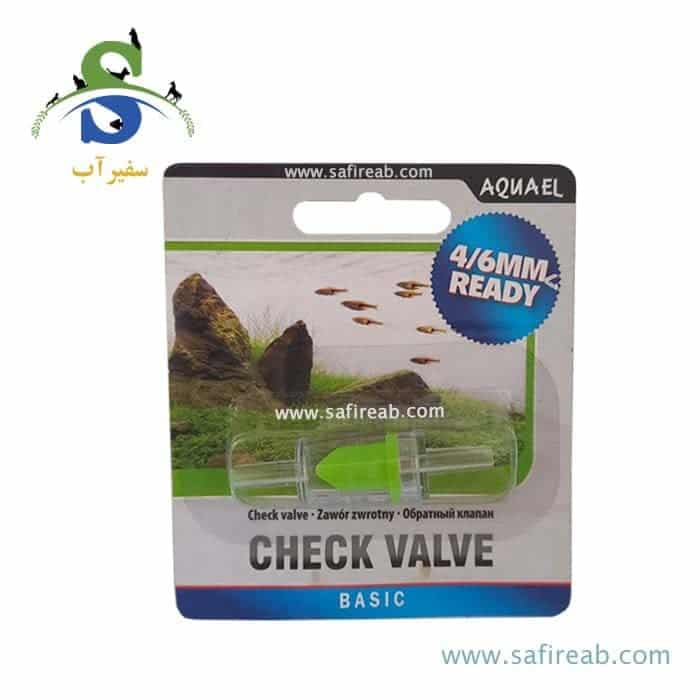 سوپاپ یک طرفه پمپ آب آکواریوم آکوا ال