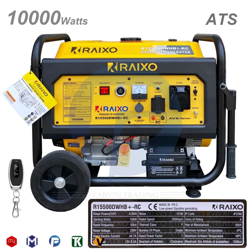 موتور برق بنزینی راکسیو 10 کیلووات مدل R15500DWHB+-RC ریموت دار