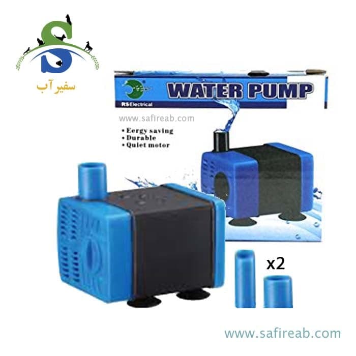 واتر پمپ کوچک RS-901 آر اس الکتریکال
