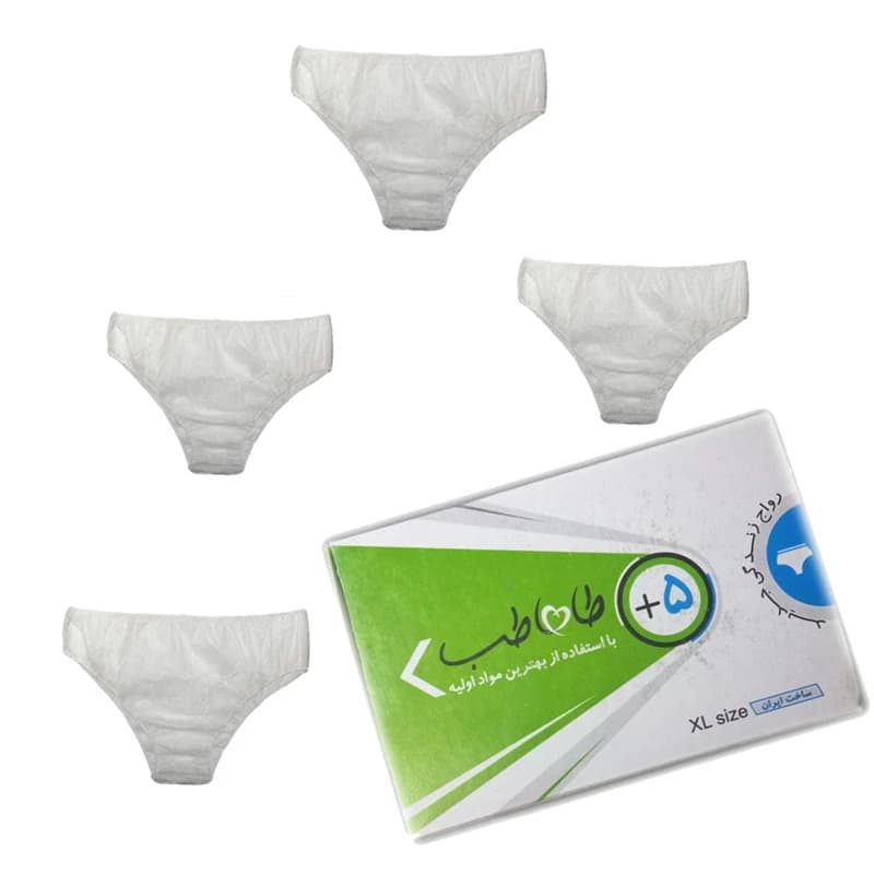 شورت یکبار مصرف بهداشتی