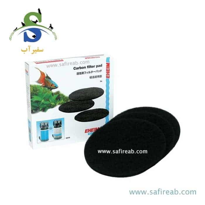 پد کربن فیلتر اکسترنال کلاسیک ۲۵۰ ایهایم