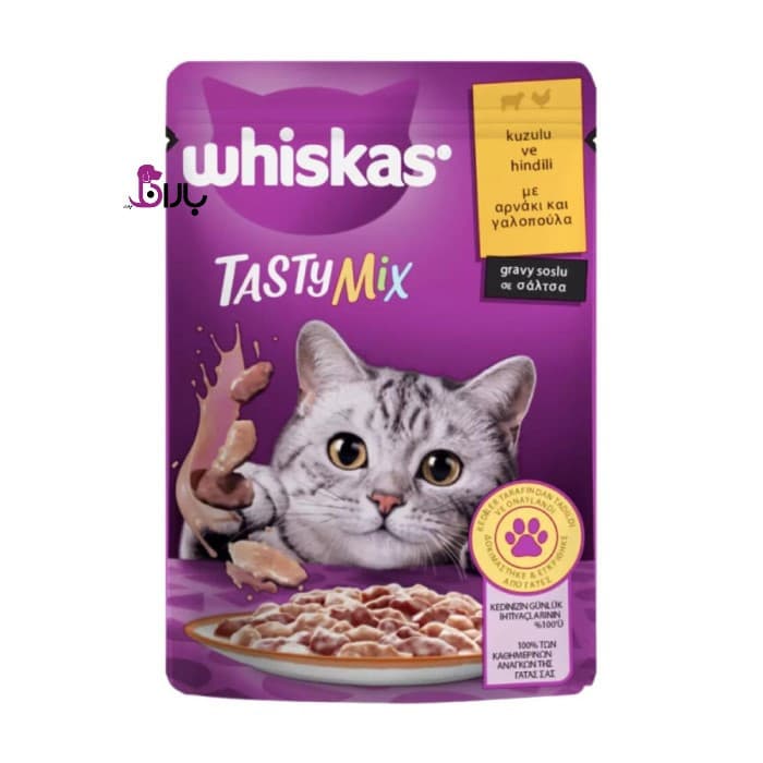 پوچ گربه بالغ ویسکاس طعم بره و بوقلمون در سس Whiskas with lamb & turkey in gravy وزن ۸۵ گرم