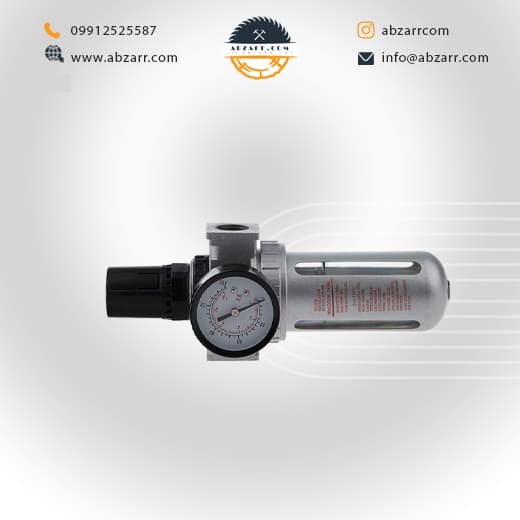 رطوبت گیر تک طرح ایرتک AFR 80 ساتر (( اقساط یک ساله ))