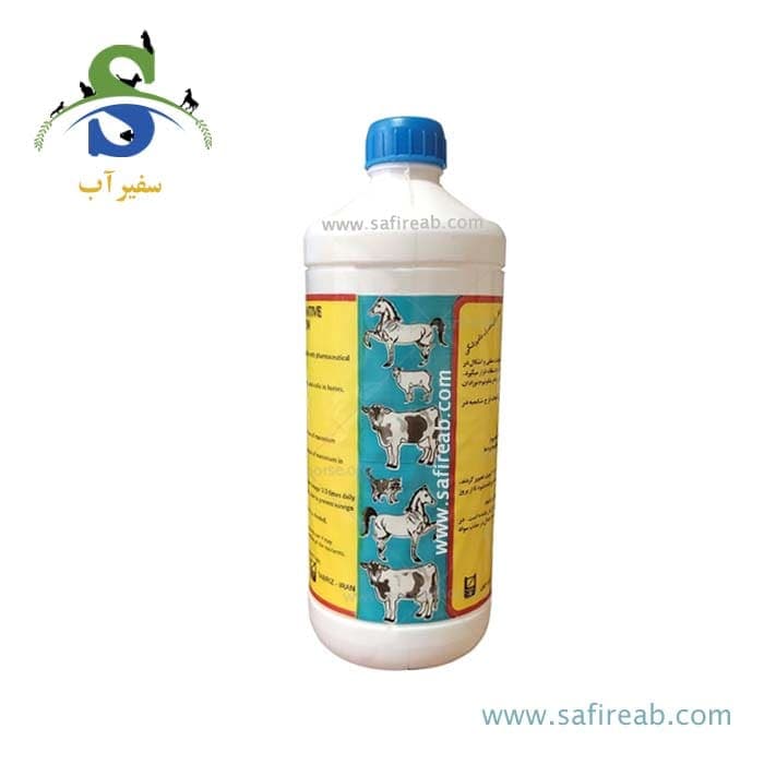 پارافین خوراکی لاکساتیو (ملین – ضدنفخ) اسب