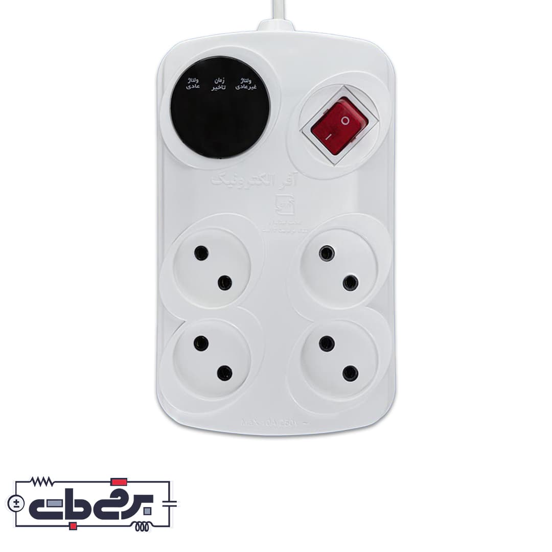 محافظ صوتی تصویری 4 خانه بدون ارت آفر الکترونیک – 5 متری