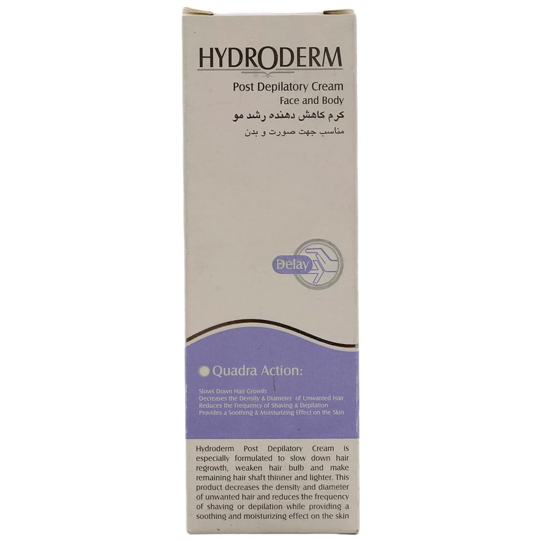كرم كاهش دهنده رشد مو 40 گرم هیدرودرم